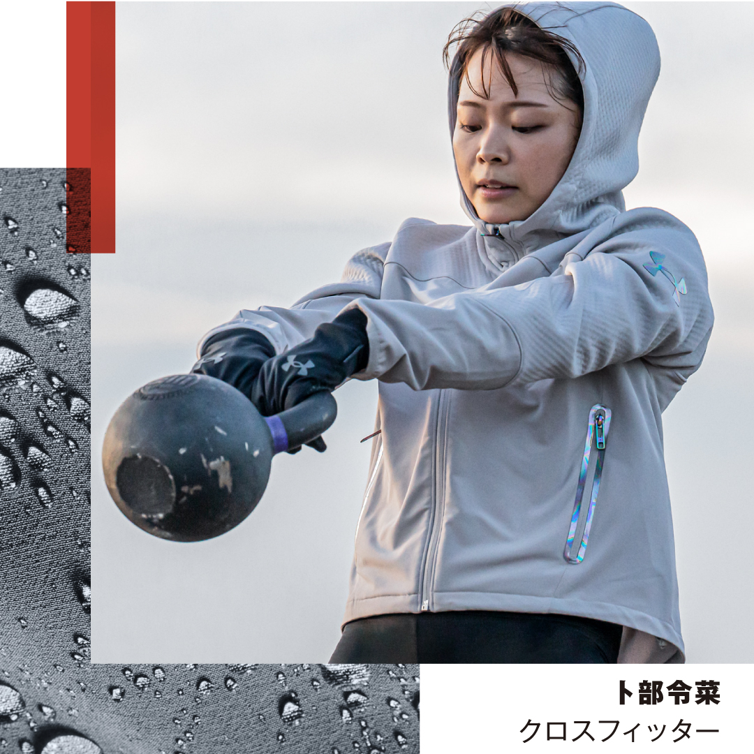 サイズ表｜アンダーアーマー