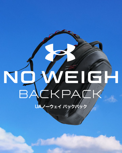 【再入荷】