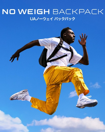 【再入荷】