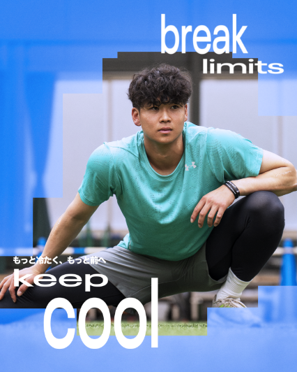 ARMOURCOOL�b�����Ɨ₽���A�����ƑO��