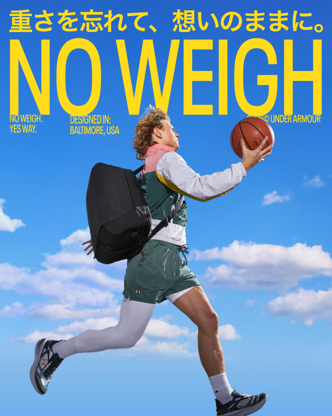 UA�m�[�E�F�C�o�b�N�p�b�N