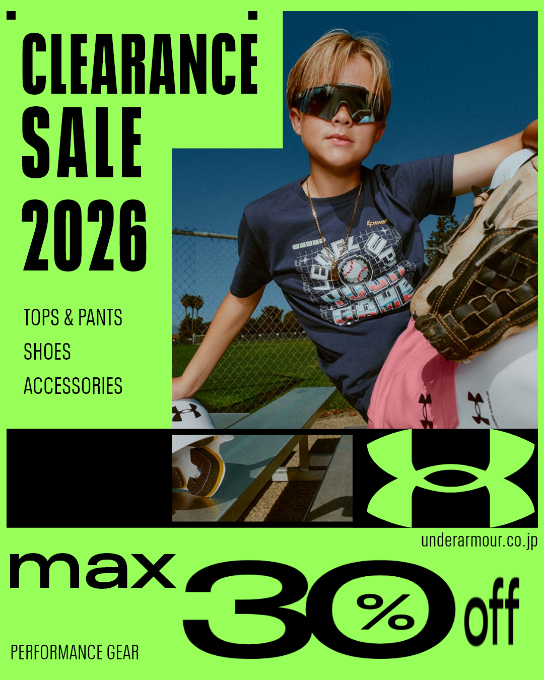 �ő�30%OFF