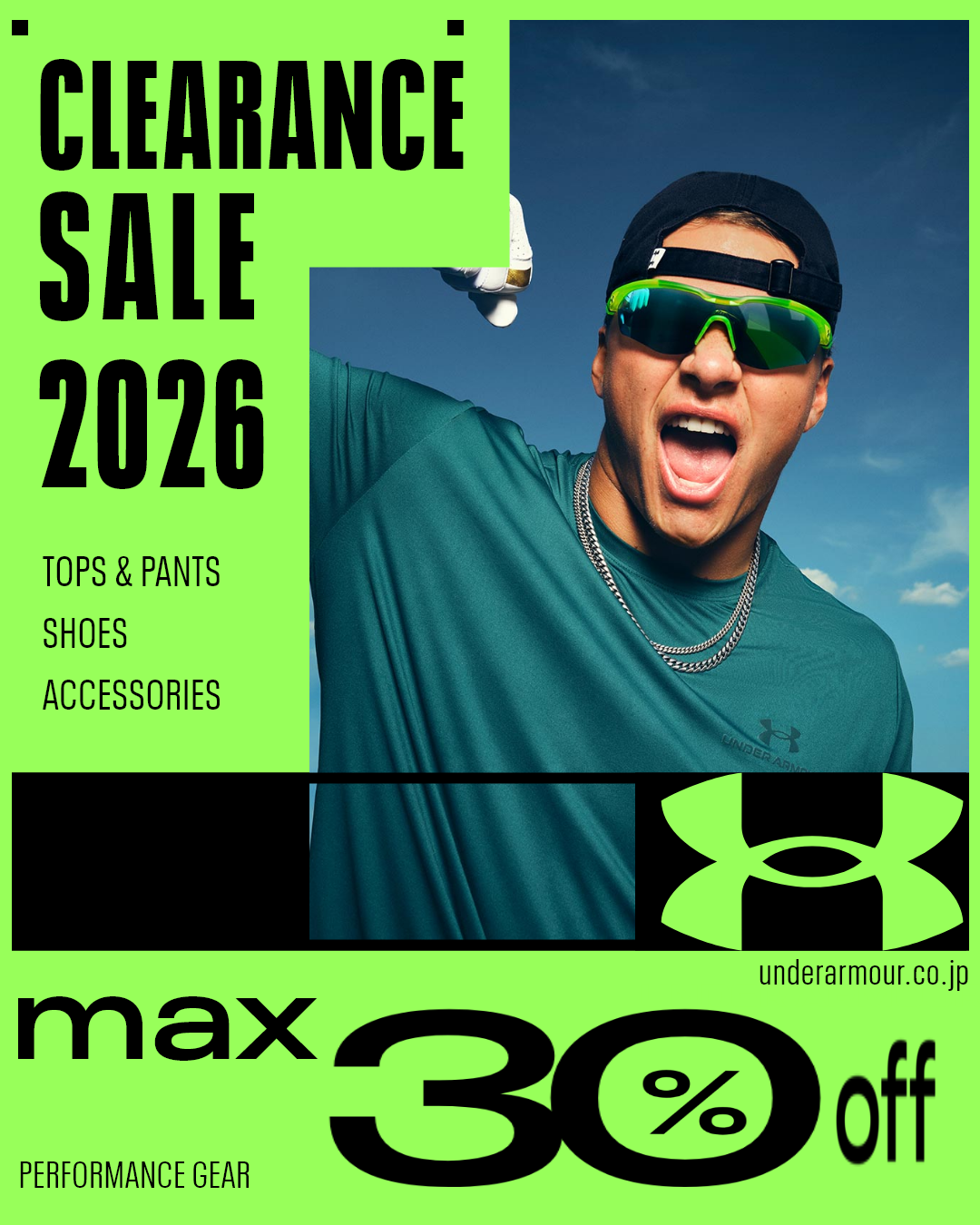 �ő�30%OFF