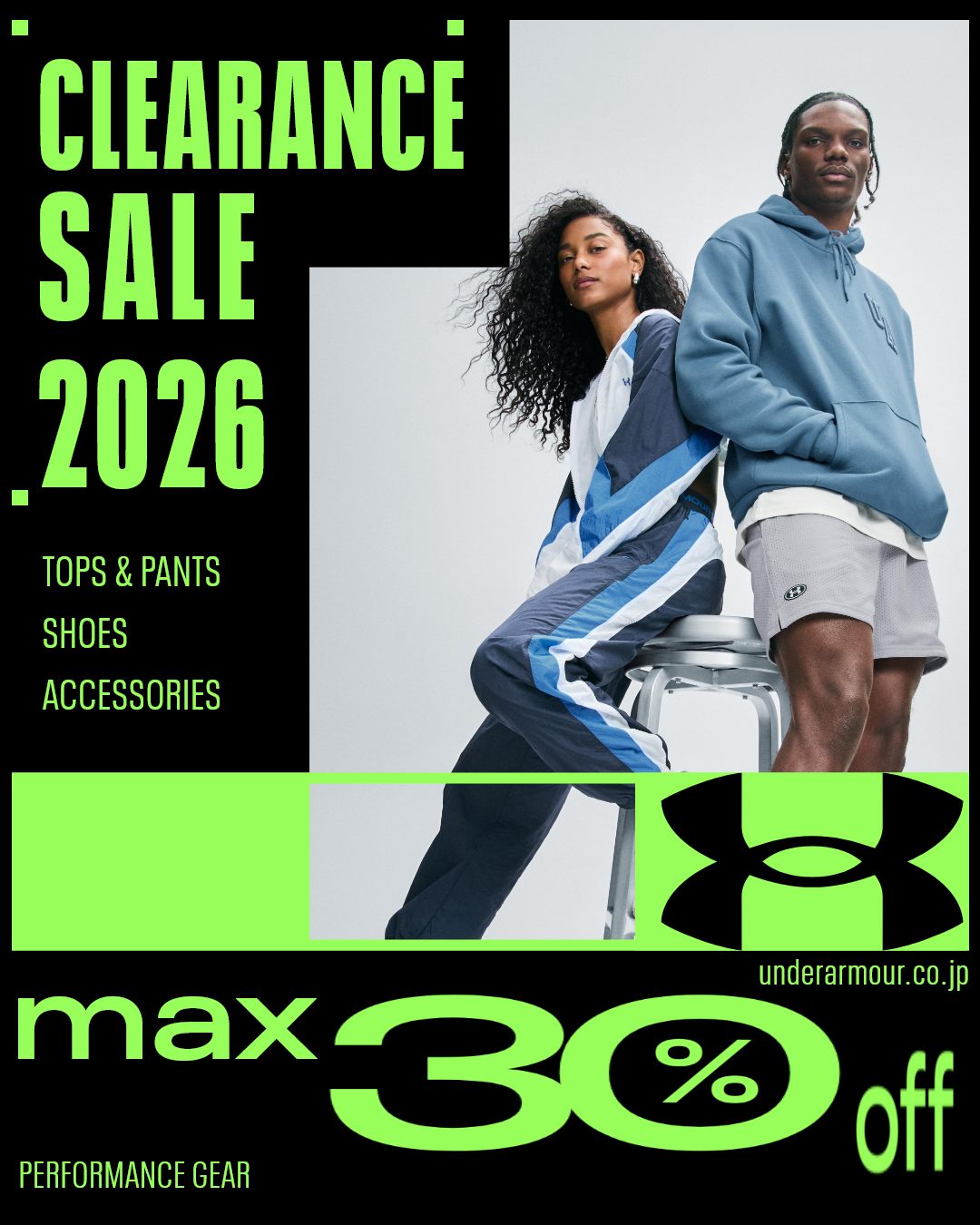 MAX30%OFF
