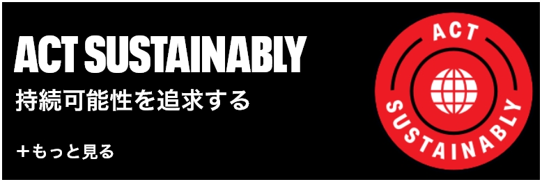 act_sustainabry