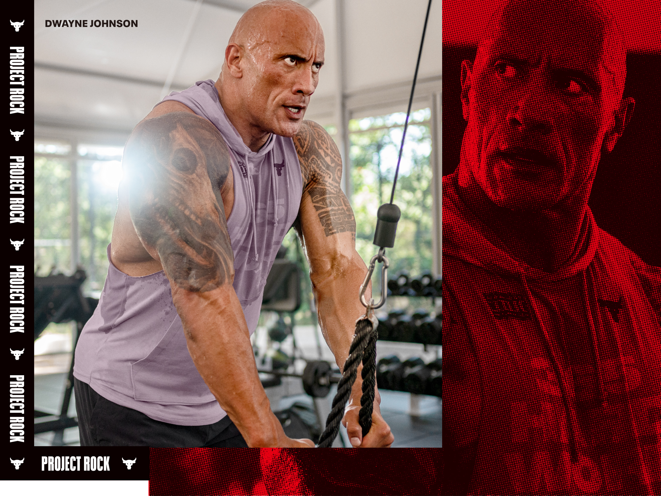 Under Armour Дуэйн Джонсон