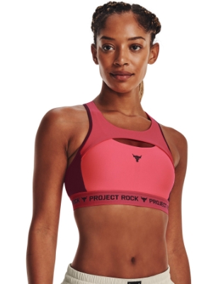 PROJECT ROCK COLLECTION｜UNDER ARMOUR（アンダーアーマー）