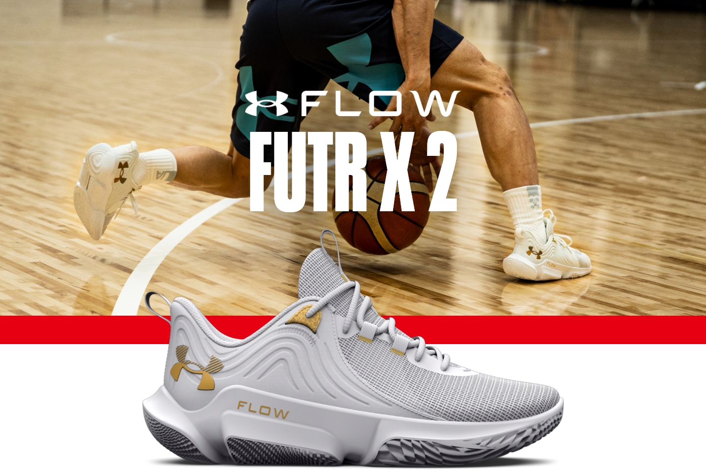 UAフロー フューチャー X 2｜UNDER ARMOUR（アンダーアーマー）
