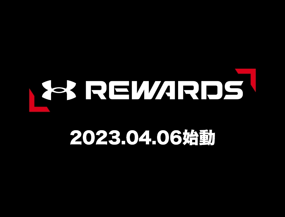 オールシー 公式 アンダーアーマー UNDER ARMOUR UA メンズ バスケットボール ボール バックパック2 1364434  アンダーアーマー公式PayPayモール店 通販 PayPayモール サイズ