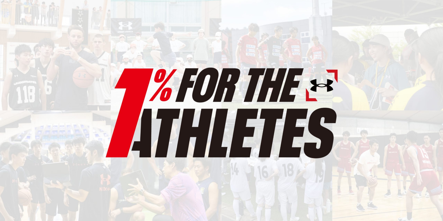 1% FOR THE ATHLETES