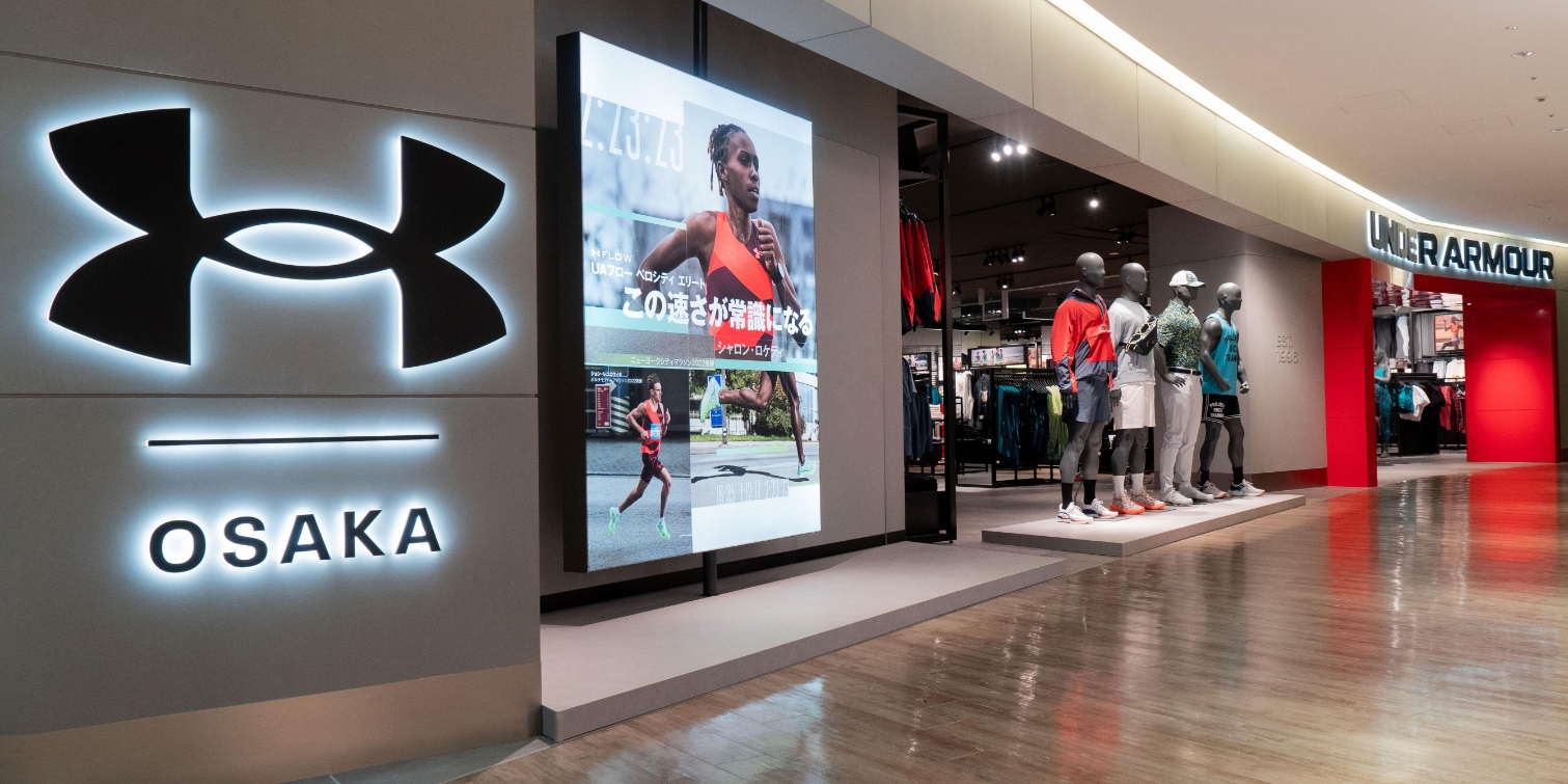 公式】ブランドハウス大阪｜UNDER ARMOUR（アンダーアーマー）