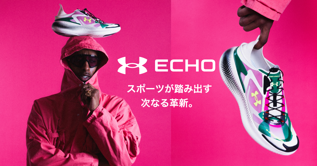 公式】UAスリップスピード｜UNDER ARMOUR（アンダーアーマー）