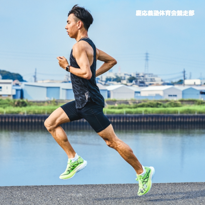 慶応義塾体育会競走部_UAフローSP