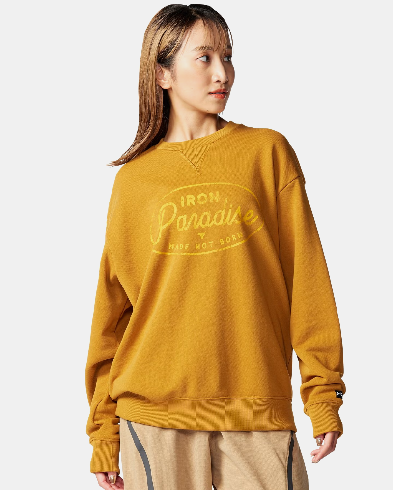 ヘビーウェイトテリー