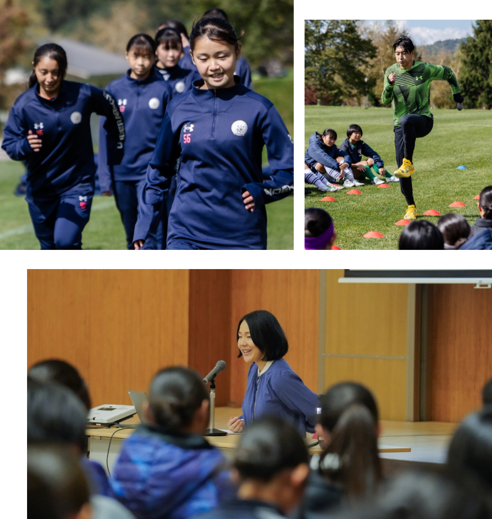 アンダーアーマー女子サッカー大会in菅平