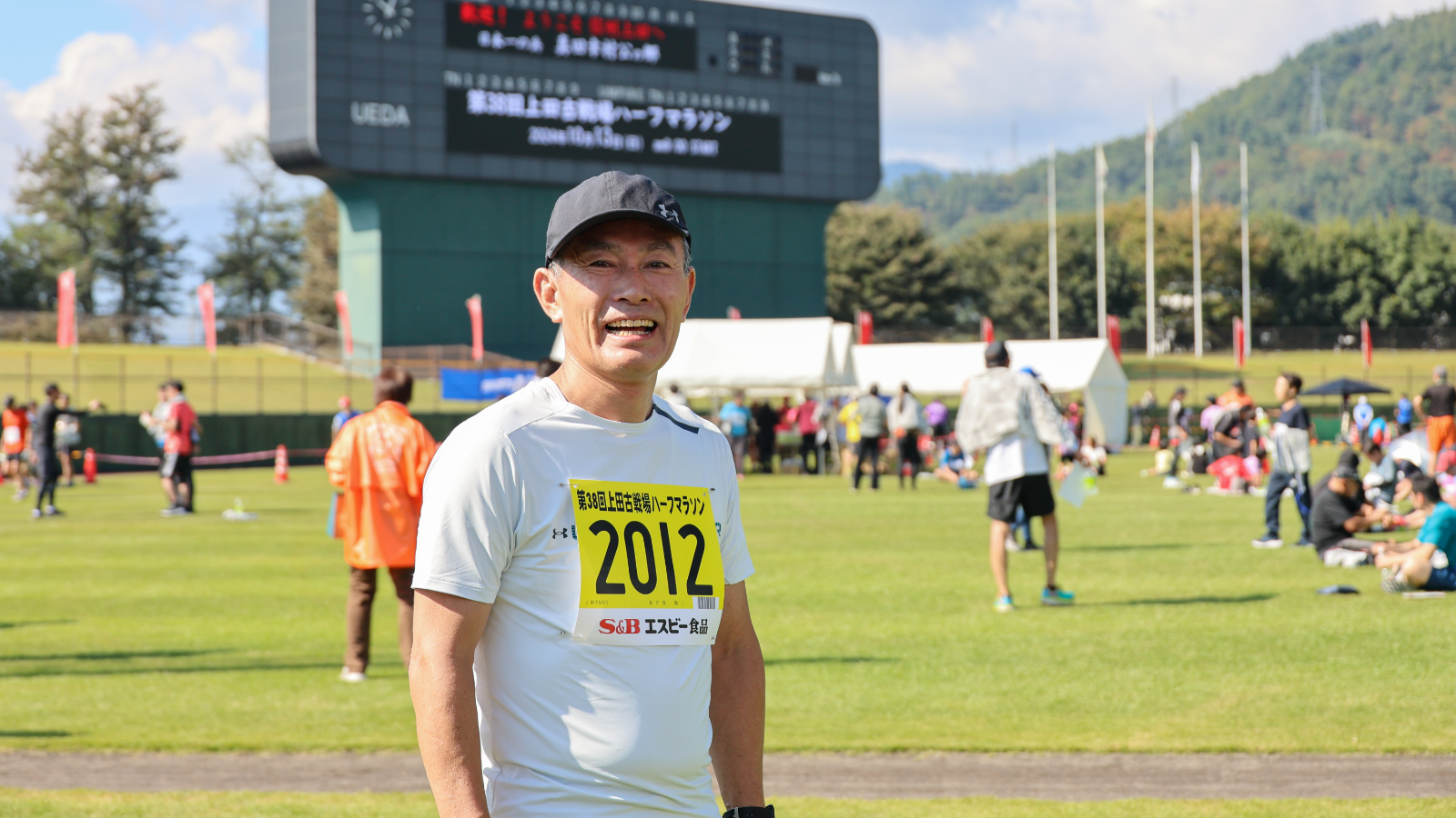 上田古戦場マラソン