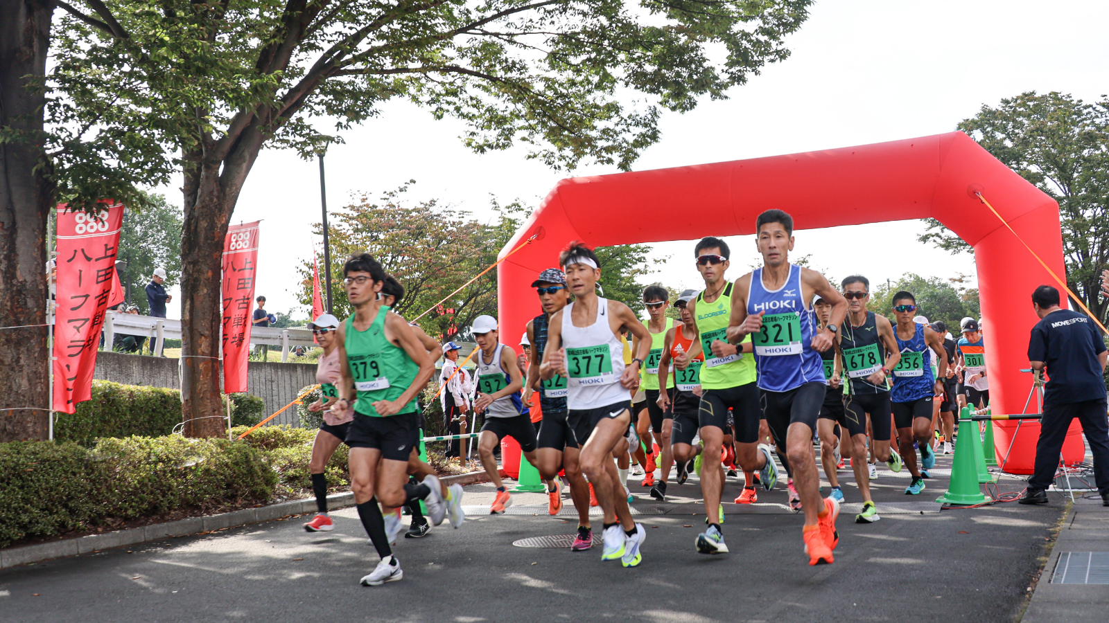 上田古戦場マラソン