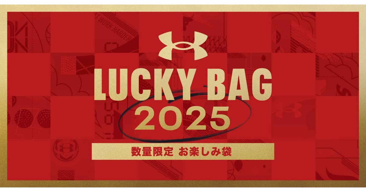 OGP_2025福袋.jpg