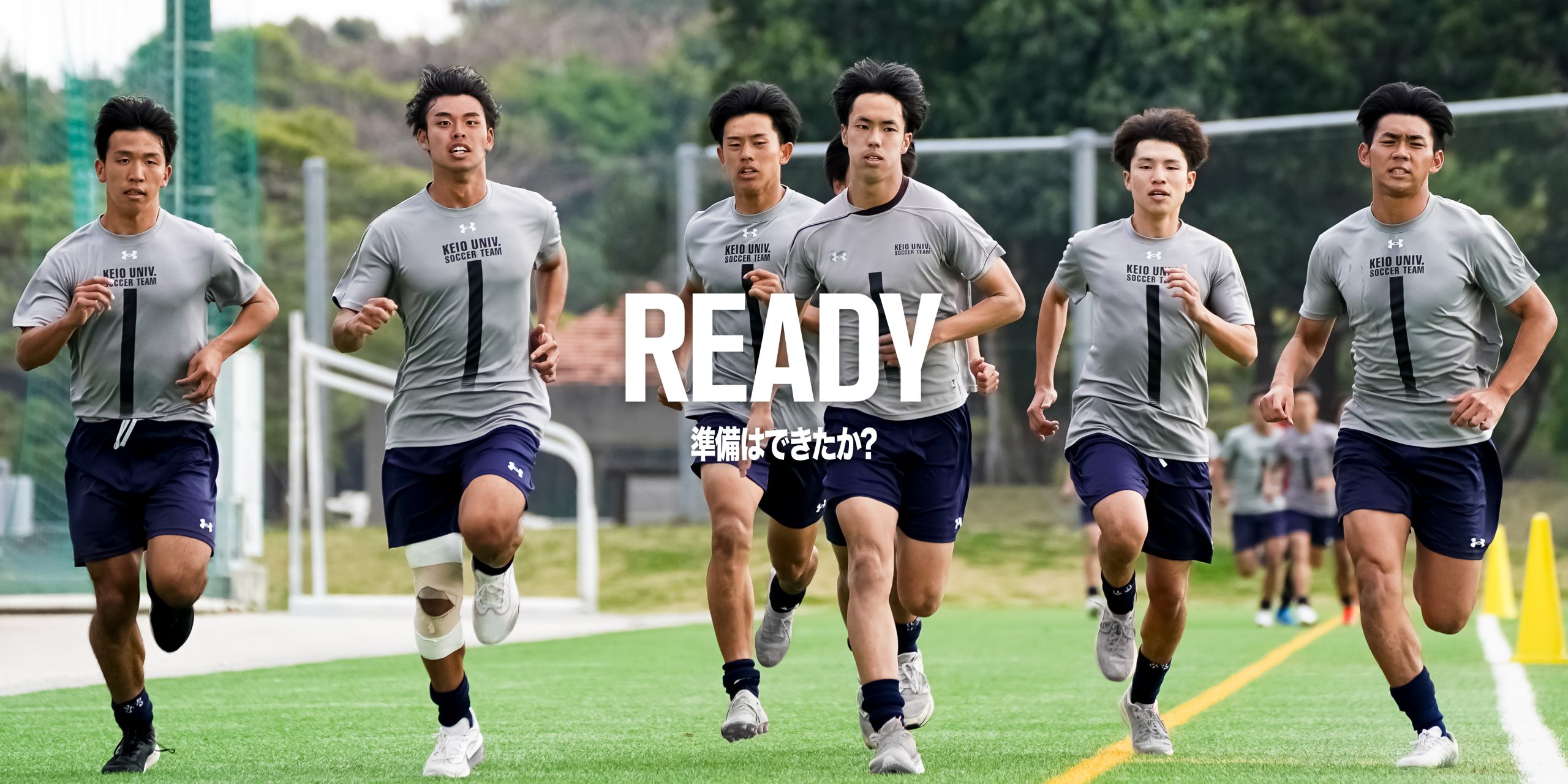 UNDER ARMOUR - バスケ 日本代表 セカンダリー 選手支給品 UNDER ARMOUR - バスケ 日本代表 セカンダリー 選手支給品の通販