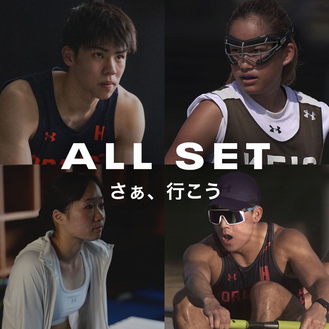 【即決価格】UNDER ARMOUR UA RunAnywhereセットアップM 公式】ALL SET -さぁ、行こう-｜UNDER ARMOUR（アンダーアーマー）