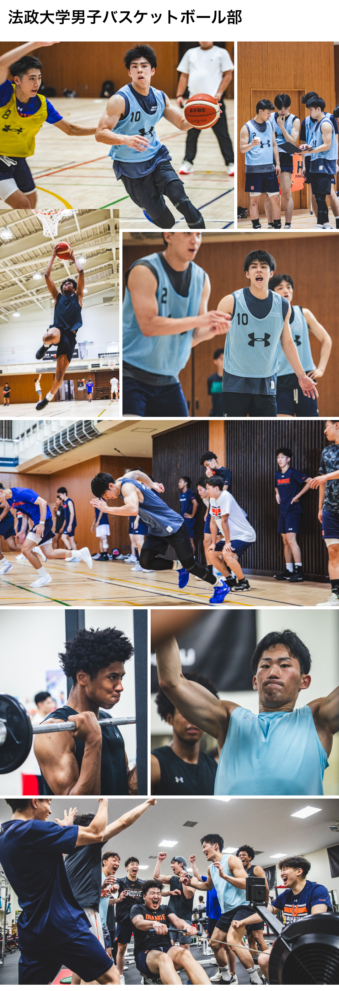 公式】ALL SET -さぁ、行こう-｜UNDER ARMOUR（アンダーアーマー）