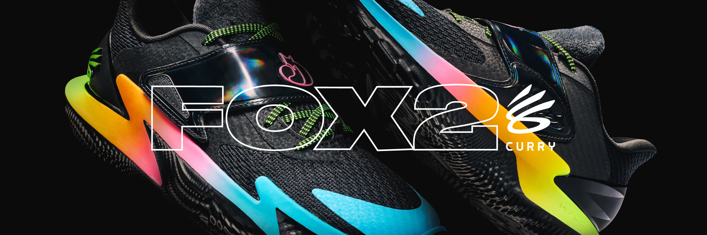 カリー フォックス2 FOX2 CURRY 27センチ De'Aaron Fox Reveals New Under Armour Curry Fox 2 | Hypebeast