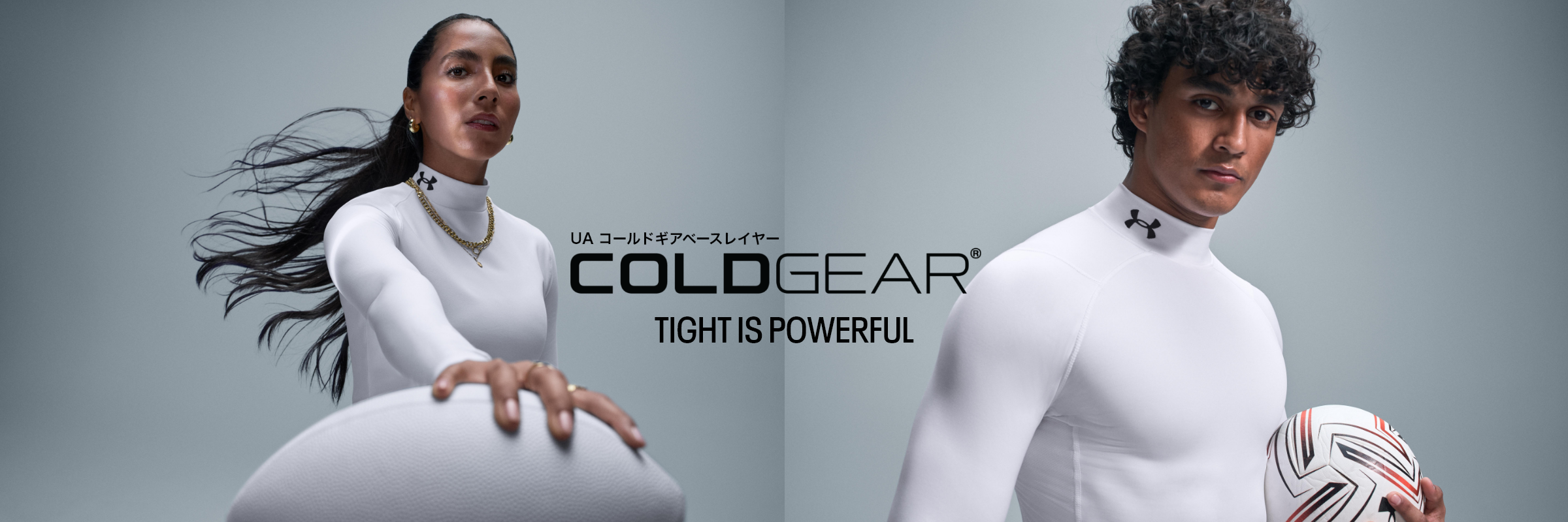 コールドギアベースレイヤー