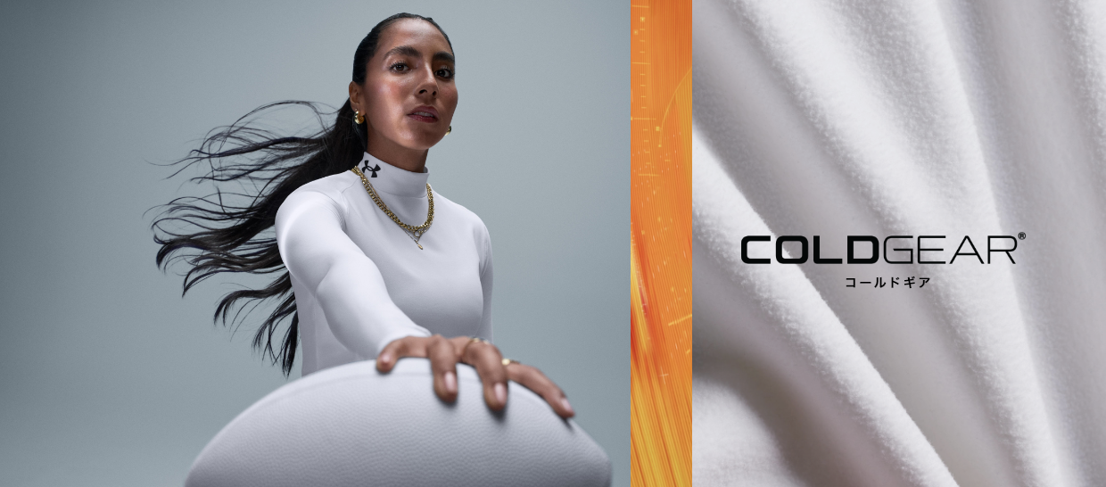 コールドギアベースレイヤー