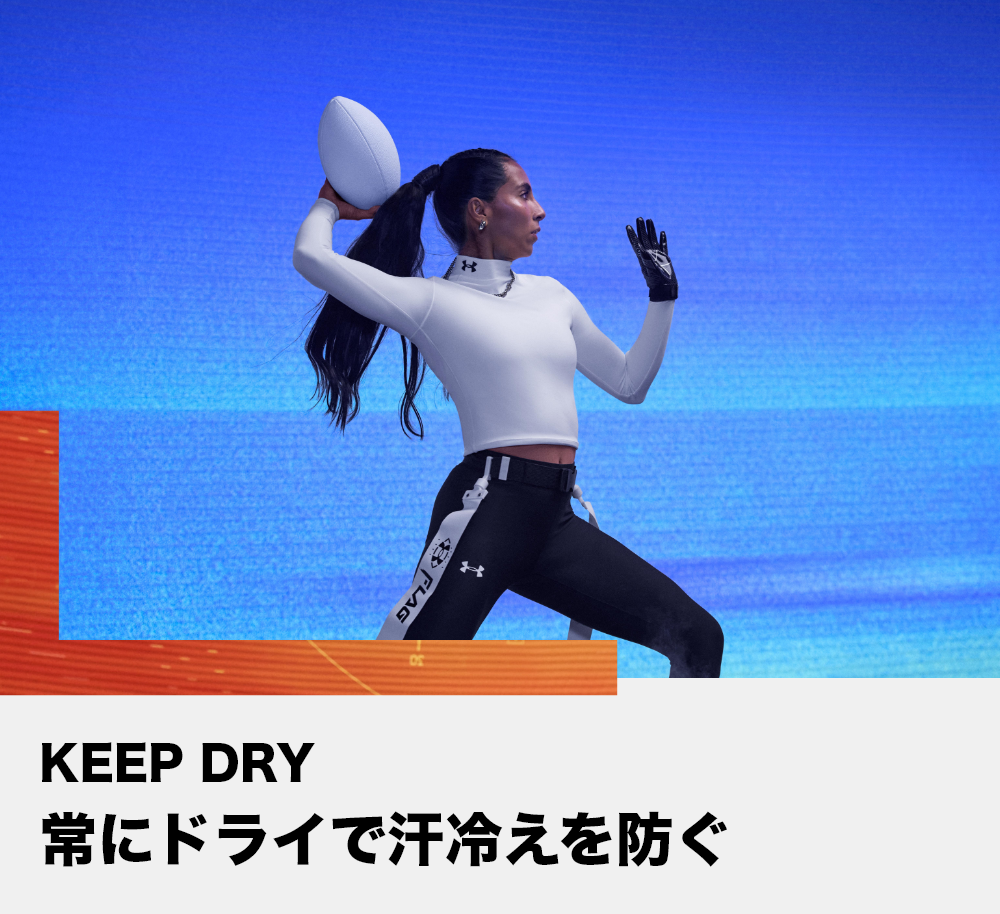 ■新品【UNDER ARMOUR】アンダーアーマー衿ロゴcold gear微起毛保温コンプレッションモック■BK/L UNDER ARMOUR COLDGEAR｜オッシュマンズ公式通販サイト｜OSHMAN\u0027S ONLINE