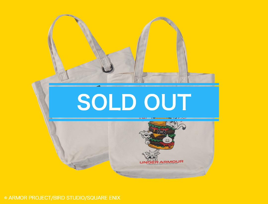 アンダーアーマードラクエ