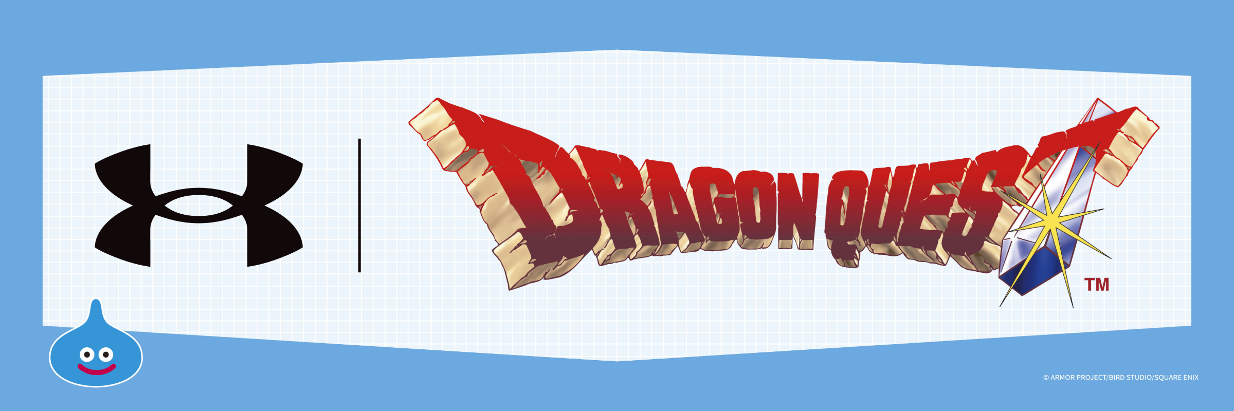 ドラクエ×アンダーアーマー