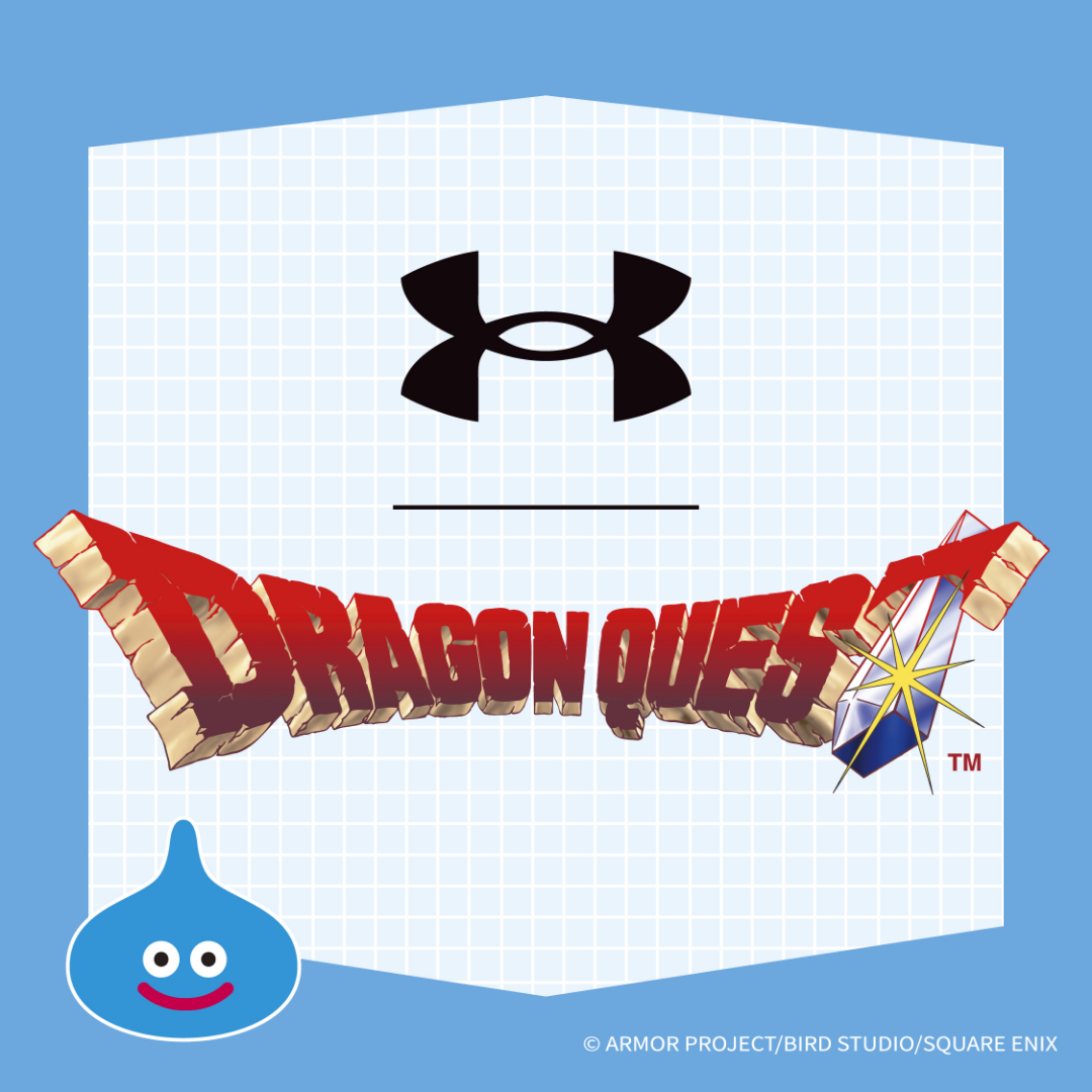 ドラクエ×アンダーアーマー