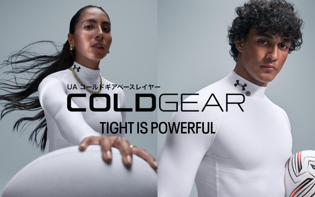 コールドギアベースレイヤー