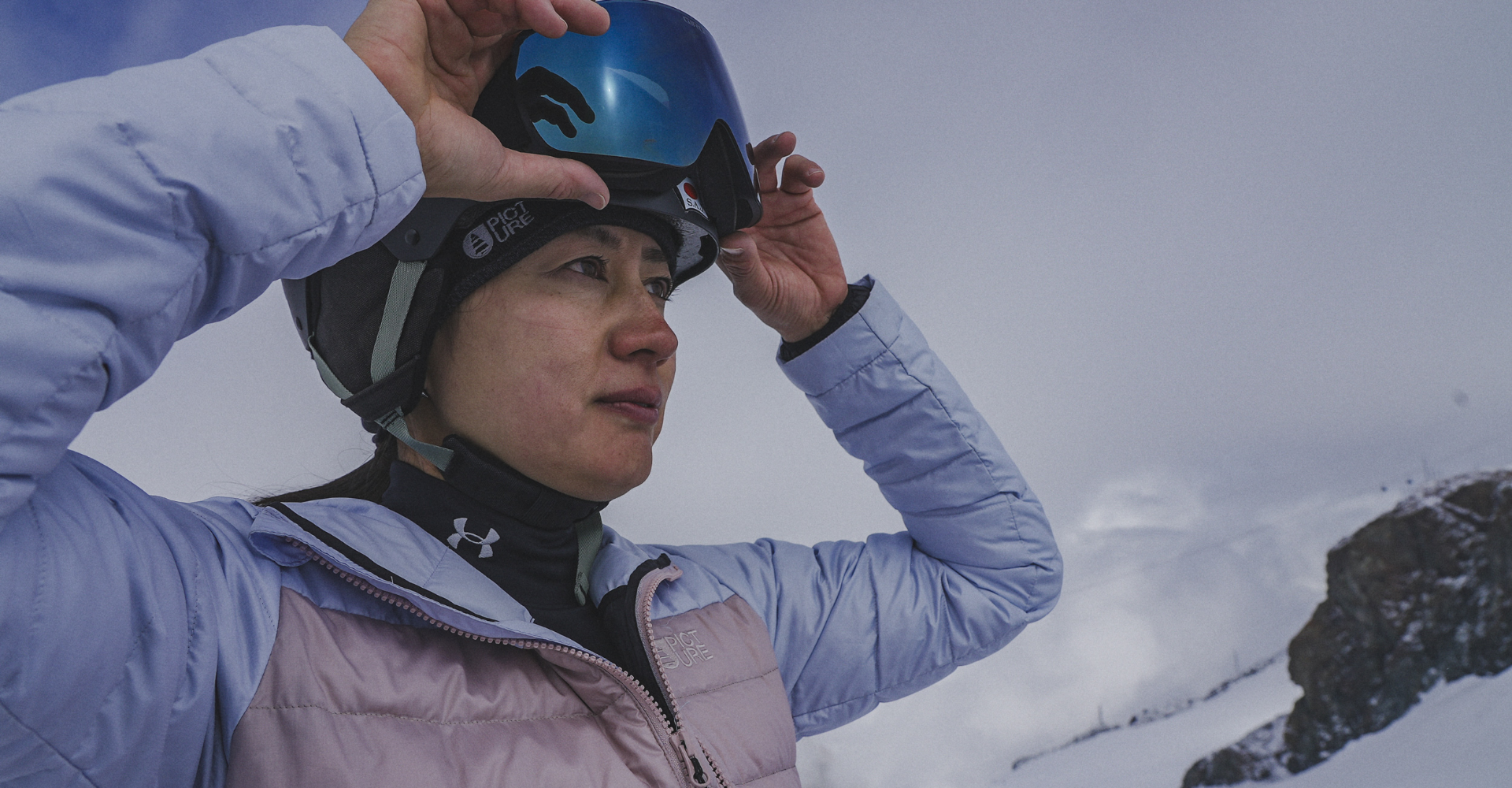 UAコラム竹内智香