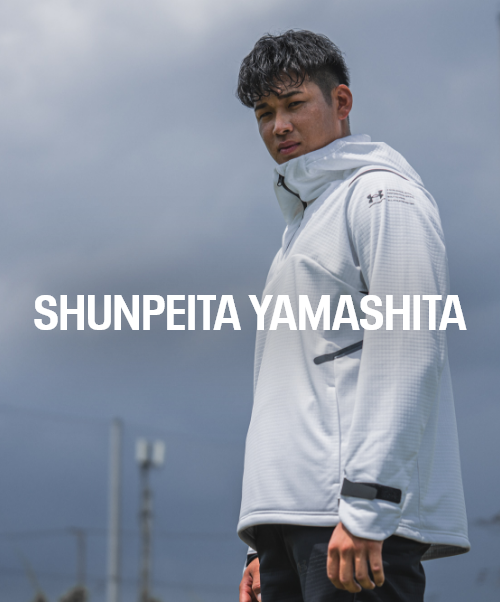 公式】勝者は冬に創られる－鈴木 優磨｜アンダーアーマーコールド