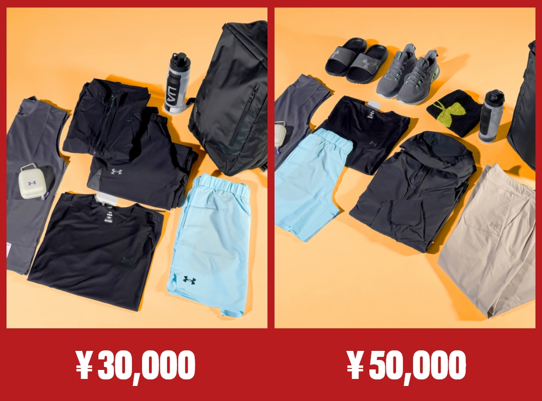 UNDER ARMOUR 2026年福袋 6点セット Lサイズ アンダーアーマー 公式 