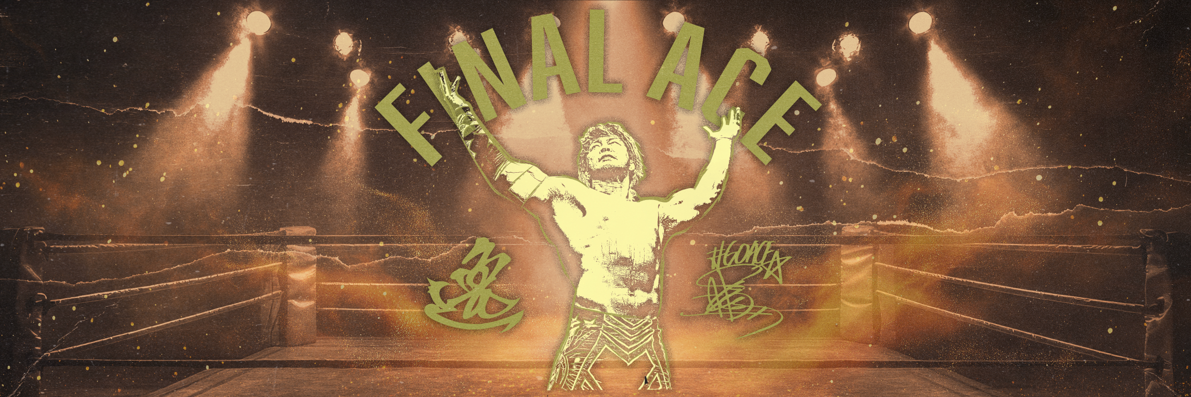 新日棚橋選手FINALACE