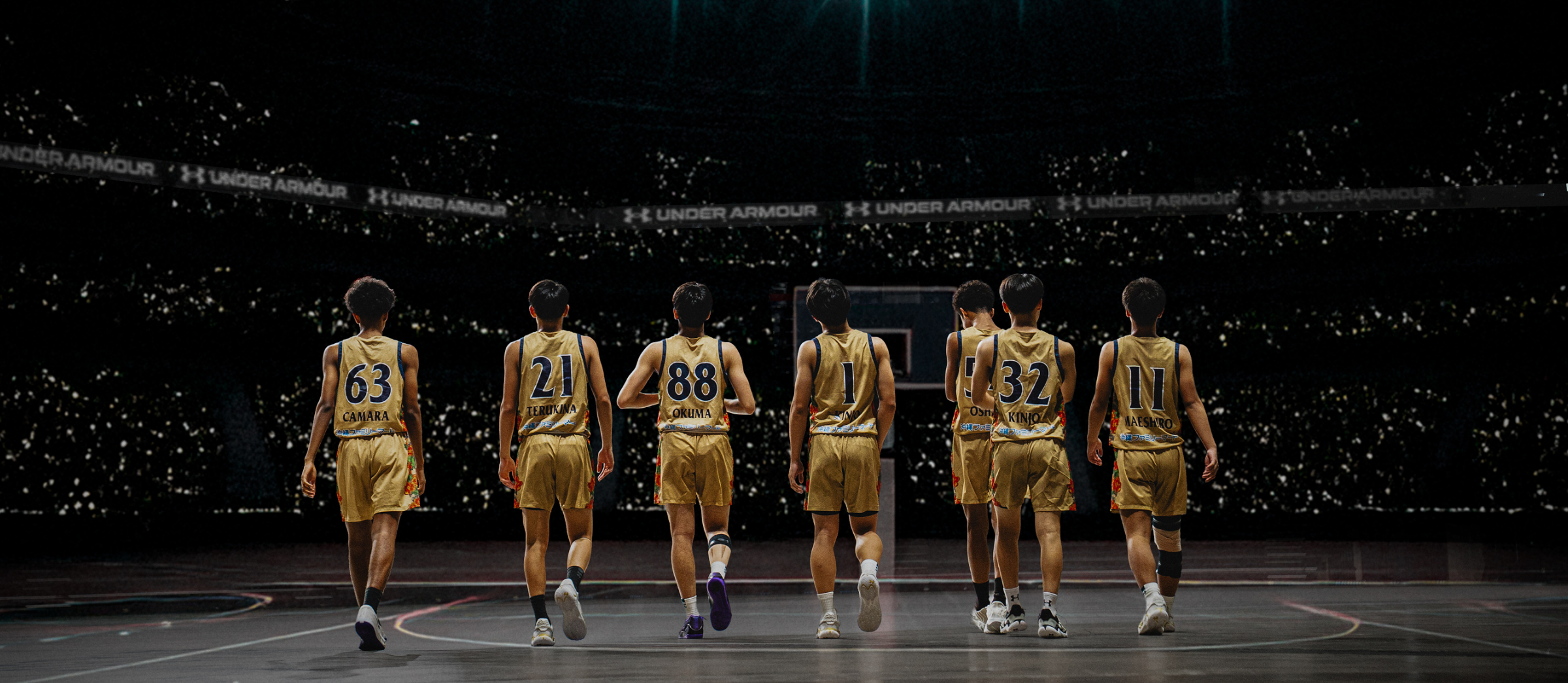 琉球ゴールデンキングスユース