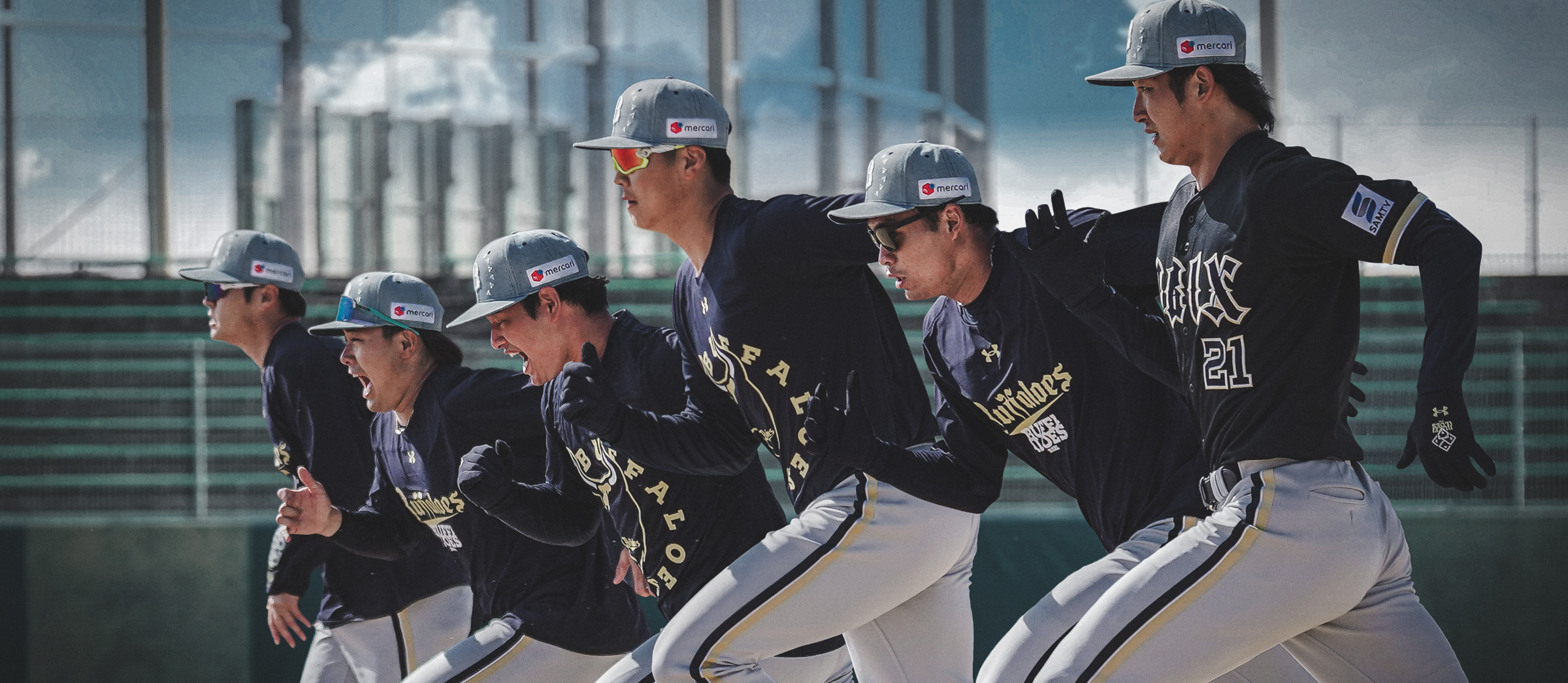 アンダーアーマー×オリックス・バファローズ