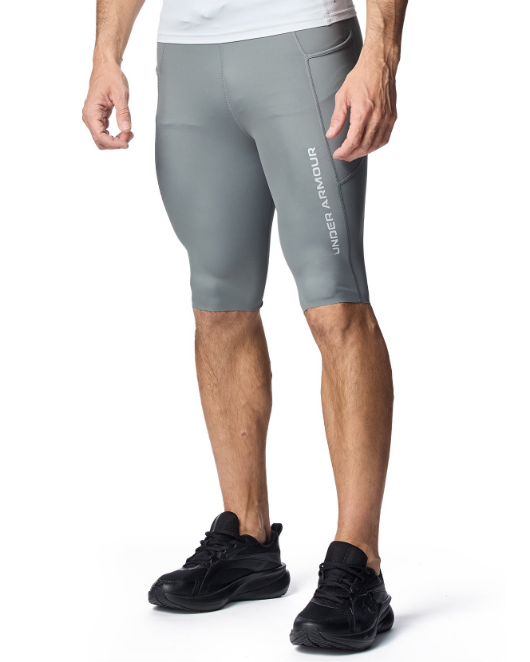 アーマークール