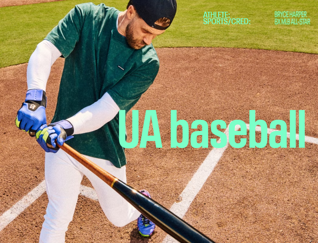 特集｜UNDER ARMOUR（アンダーアーマー）