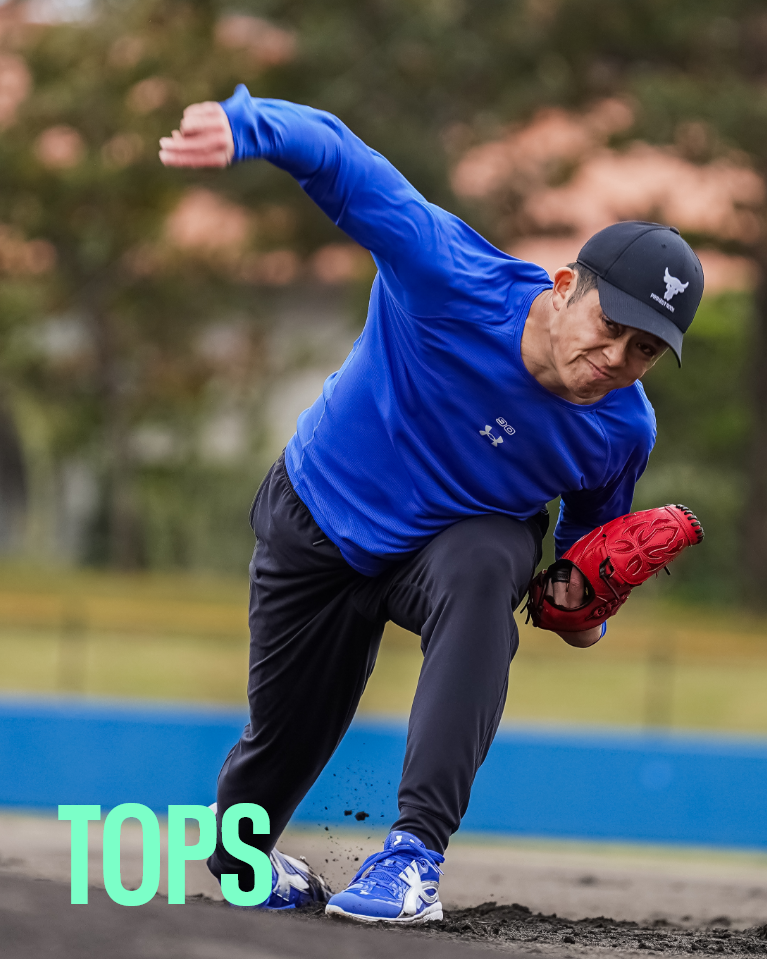 TOPS
