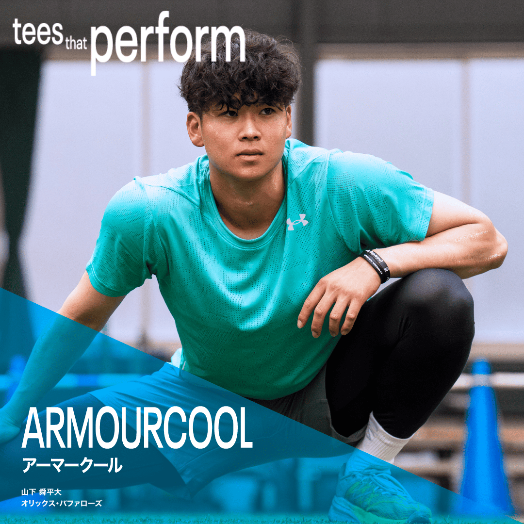 公式】UAパフォーマンスT｜UNDER ARMOUR（アンダーアーマー）