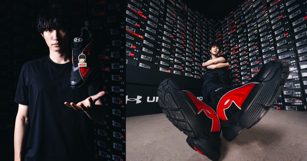 公式】JESSE'S STYLE 2026｜UNDER ARMOUR（アンダーアーマー）