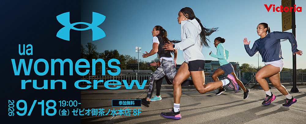 UA WOMENS RUN CREW｜UNDER ARMOUR（アンダーアーマー）