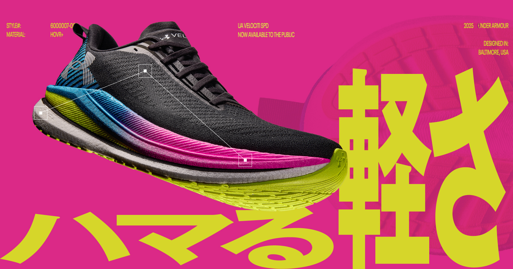 UA WOMENS RUN CREW｜UNDER ARMOUR（アンダーアーマー）
